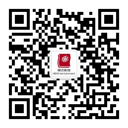 甘肃武威横店电影城公众号二维码