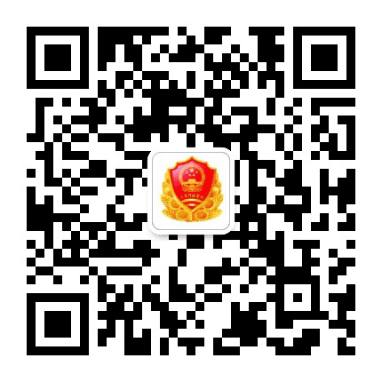 武威工商公众号二维码