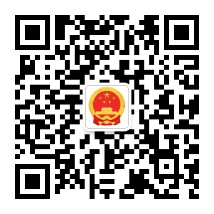 武威应急管理公众号二维码