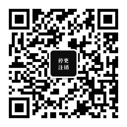 西安百思美公众号二维码