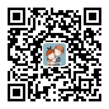 大树大叔公众号二维码