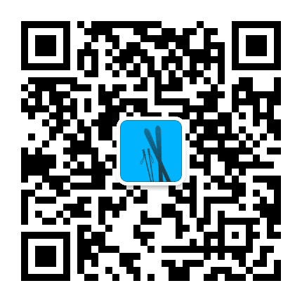 我爱滑雪网公众号二维码