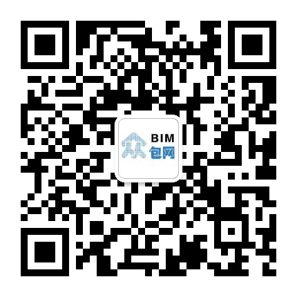 BIM众包网公众号二维码