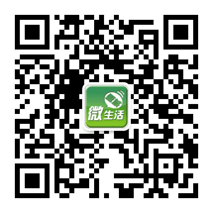 牡丹江微生活公众号二维码
