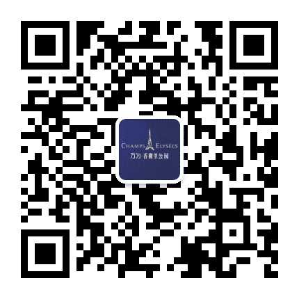万为香榭里公园公众号二维码