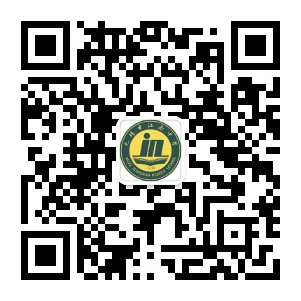 无锡市江南中学公众号二维码