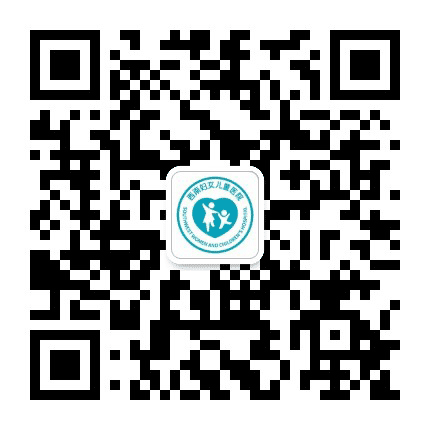 铜仁妇女儿童医院公众号二维码