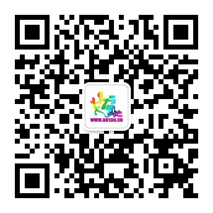 山西67号营地自驾游俱乐部公众号二维码
