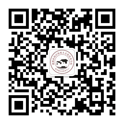 南浔成校公众号二维码