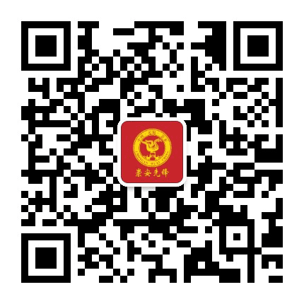 崇安先锋公众号二维码