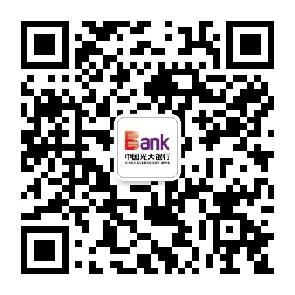 中国光大银行无锡分行公众号二维码