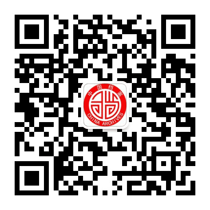 黄冈市黄州区档案局公众号二维码