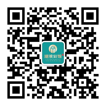 高明置业湖滨一号公众号二维码