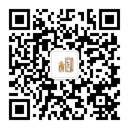 贵州竹竿山酒业公众号二维码