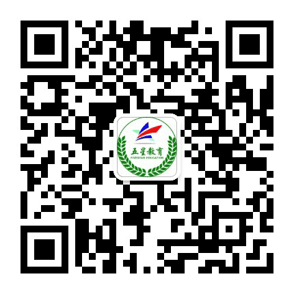 新疆五星教育公众号二维码