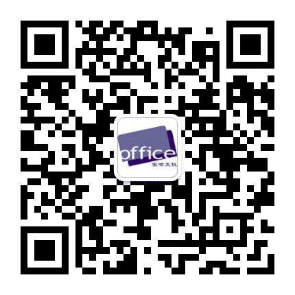 无锡家喻文仪公众号二维码
