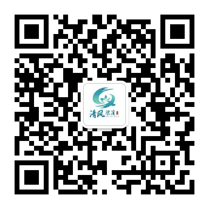 清风梁溪公众号二维码