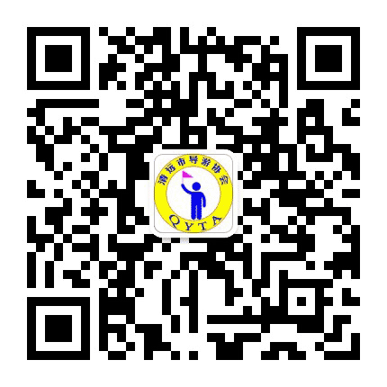 清远市导游协会公众号二维码
