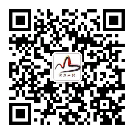活力山北公众号二维码