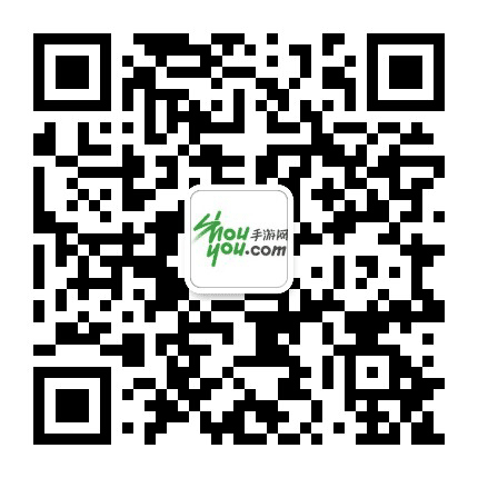 17173手游网公众号二维码