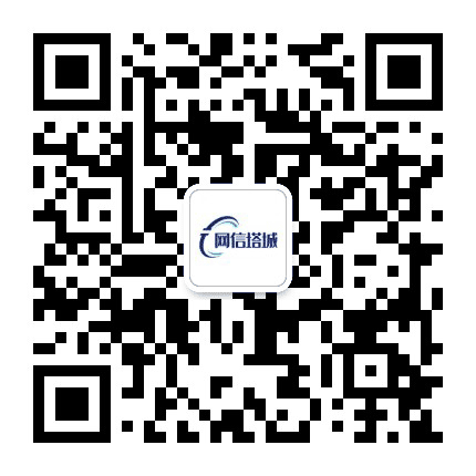 网信塔城公众号二维码