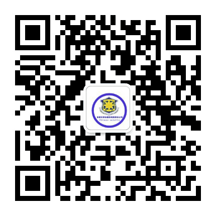 张掖保安公众号二维码