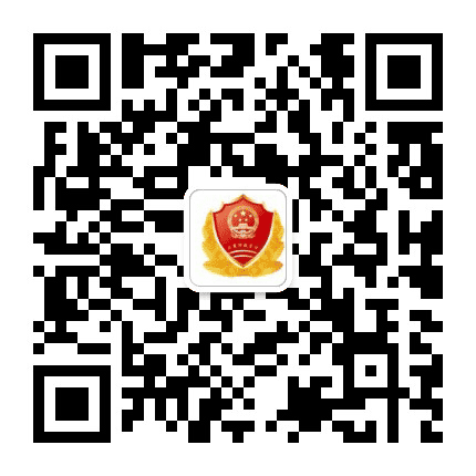万源工商局公众号二维码