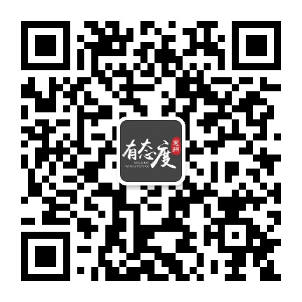 惠州有态度公众号二维码