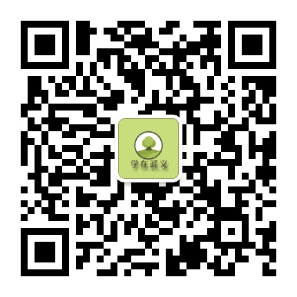 武义继教公众号二维码