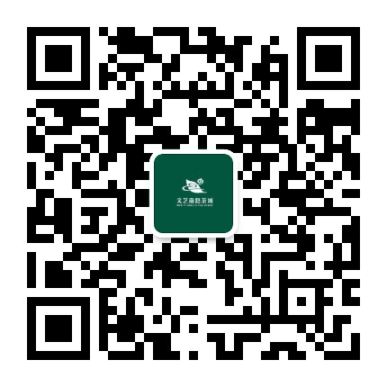 文艺南路精品茶城公众号二维码