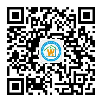 王营社区卫生服务中心公众号二维码
