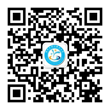 未央区新兴小学公众号二维码