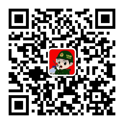 涠洲旅游警务公众号二维码