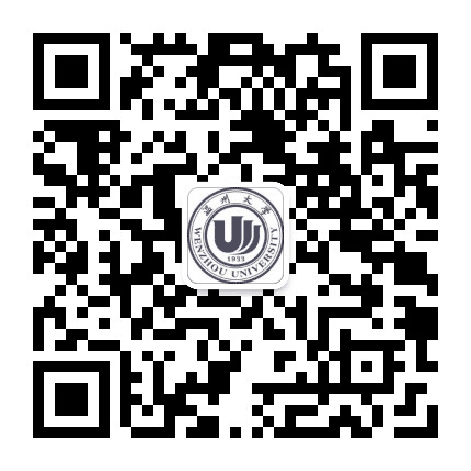 温州大学人事处公众号二维码