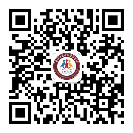 温州外国语学校娄桥分校公众号二维码
