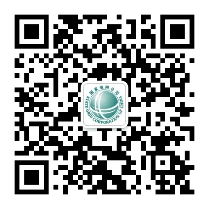 万载供电服务公众号二维码