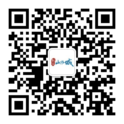 梧州恒大山水城公众号二维码