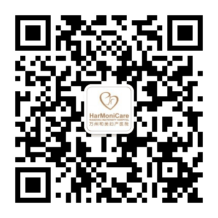 万州和美妇产医院公众号二维码