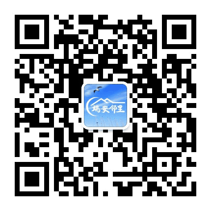 瑞安好房公众号二维码