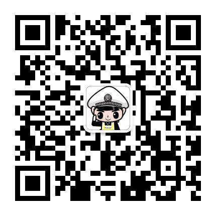 五寨交警公众号二维码