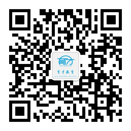 张家界育才教育公众号二维码