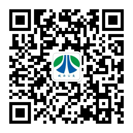 温州交运集团城西公交公众号二维码
