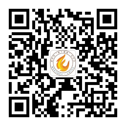 温州两个健康发布公众号二维码