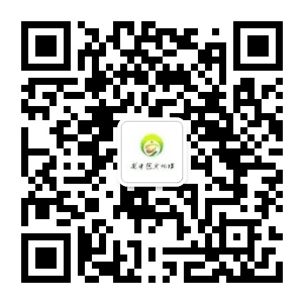 温州市龙湾区文化馆公众号二维码