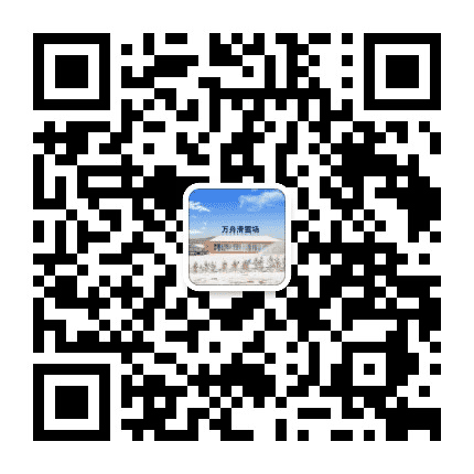 伊金霍洛旗万舟滑雪场公众号二维码