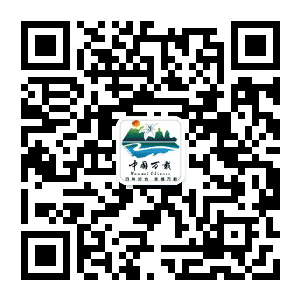 万载文旅公众号二维码