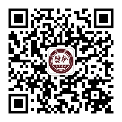 威海职业学院旅游学院公众号二维码