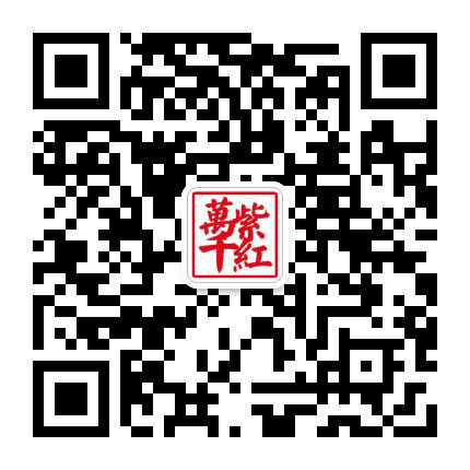 万紫千红女装体验馆公众号二维码