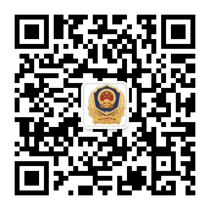 吴忠市市场监管公众号二维码