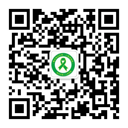 广西梧州市第二人民医院公众号二维码